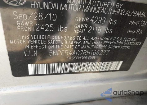 2011 Hyundai Sonata Gls из США, поврежденный, VIN 5NPEB4AC7BH166277